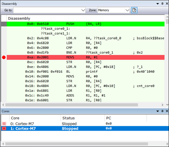 China-learn-using-overlay-in-IAR-toolchain-for-SMP-multi-core-TCM-14