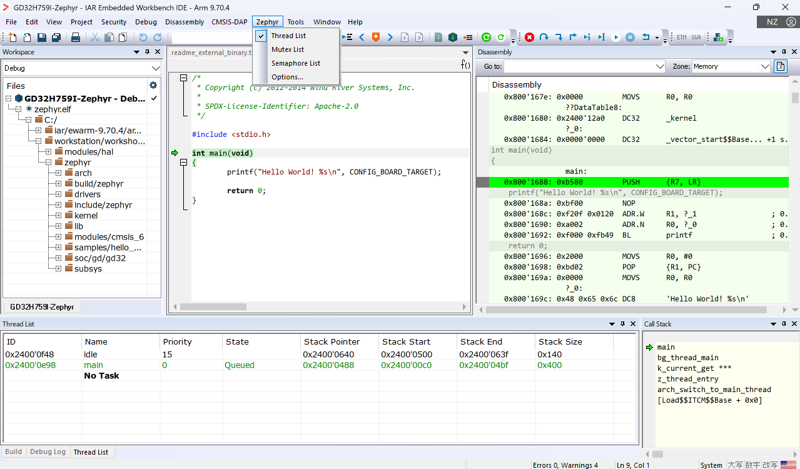 china-learn-developing-and-debugging-Zephyr-RTOS-on-GD32-with-IAR-Arm-toolchain-17