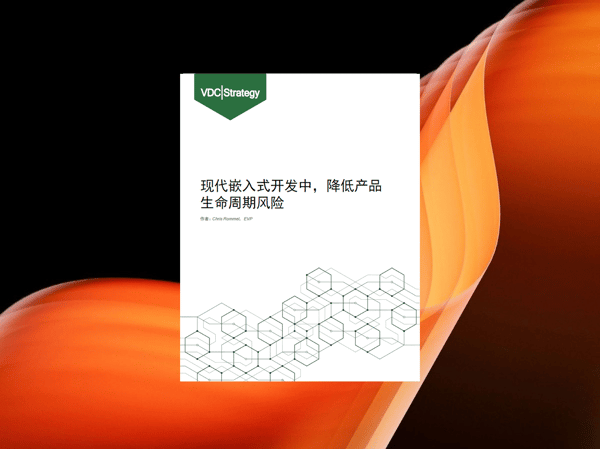 [SC] VDC Strategy White paper