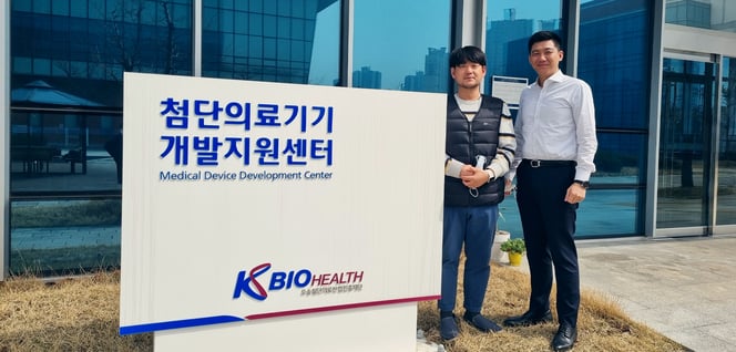 Osong Korean BioTech and Korean staff