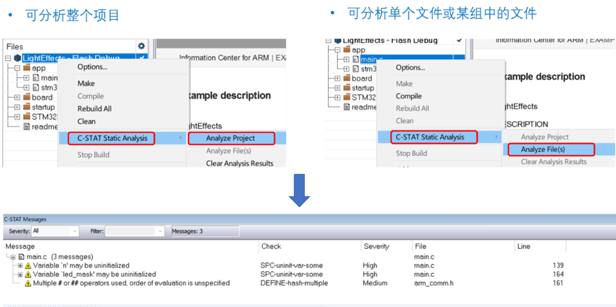 china-learn-code-quality-19