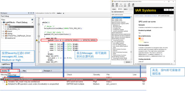 china-learn-code-quality-20