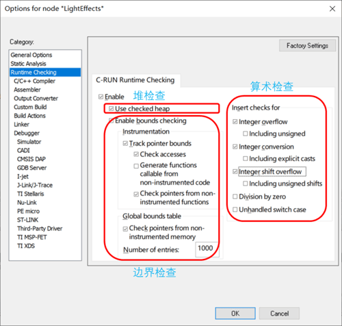 china-learn-code-quality-5