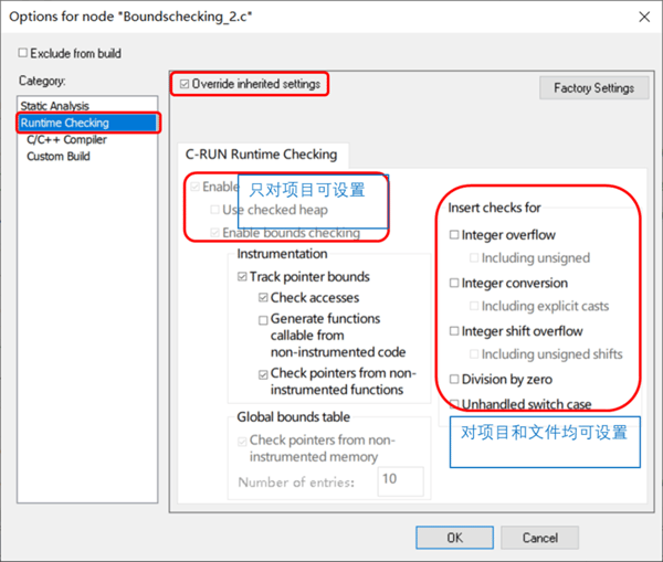 china-learn-code-quality-7