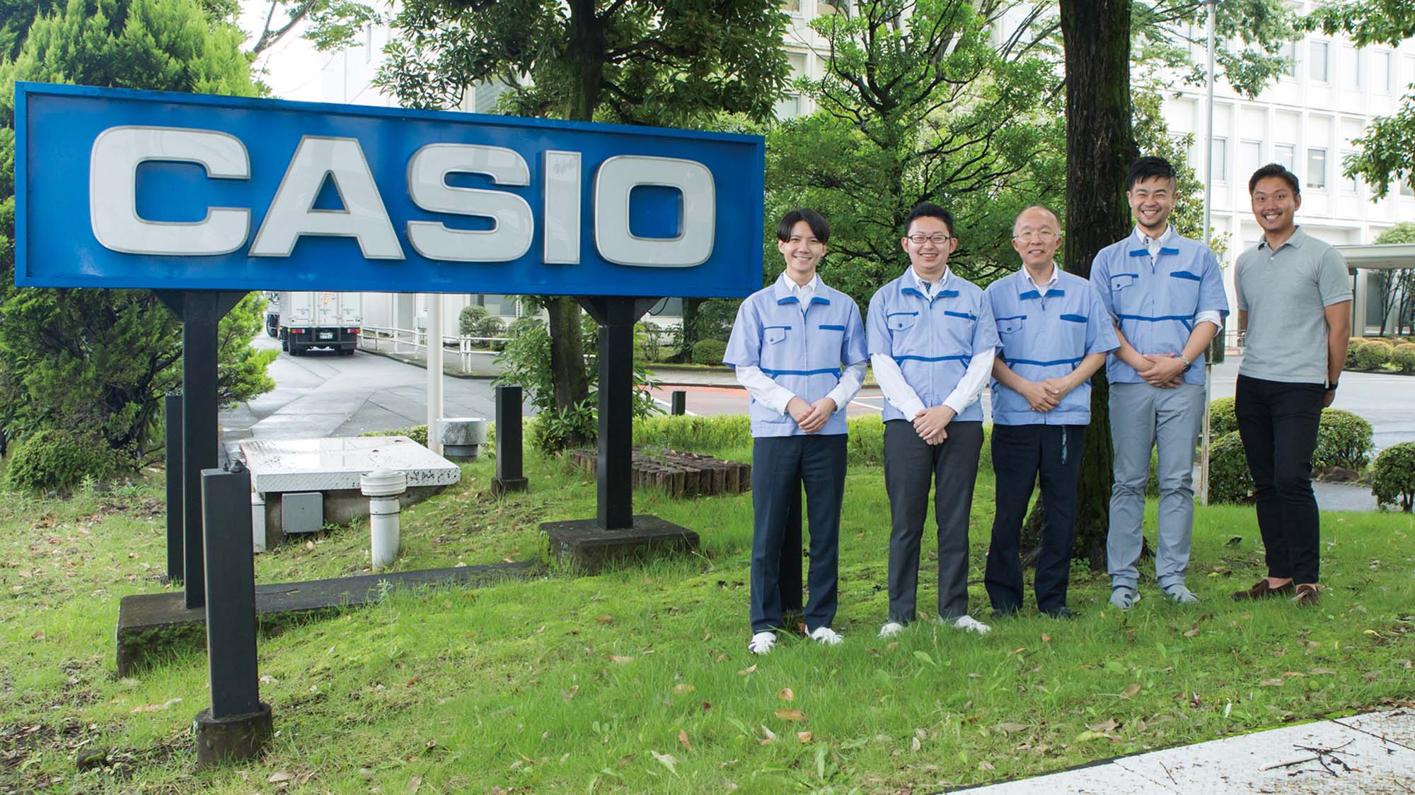 CASIO | IAR CASIO | IAR