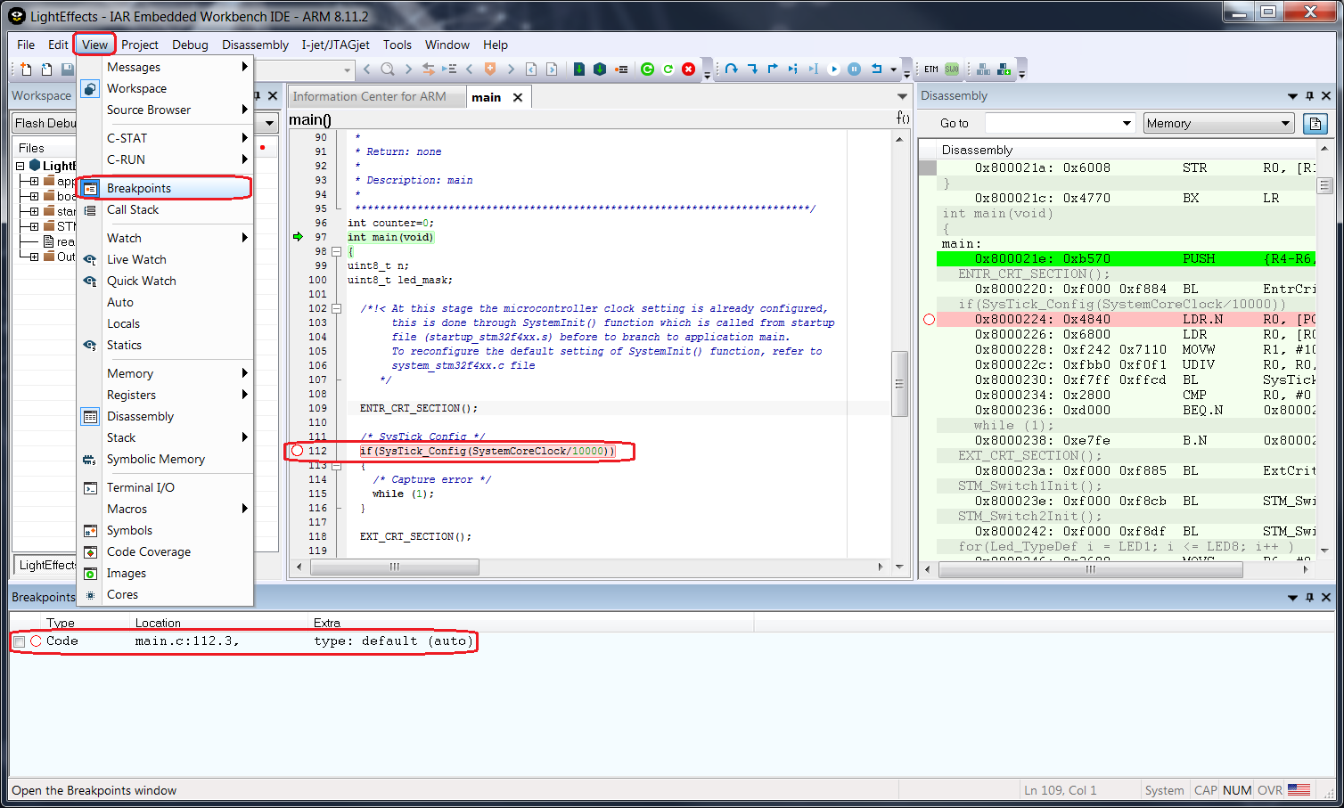 View ->Breakpoints window（表示→ブレークポイントウィンドウ）を選択